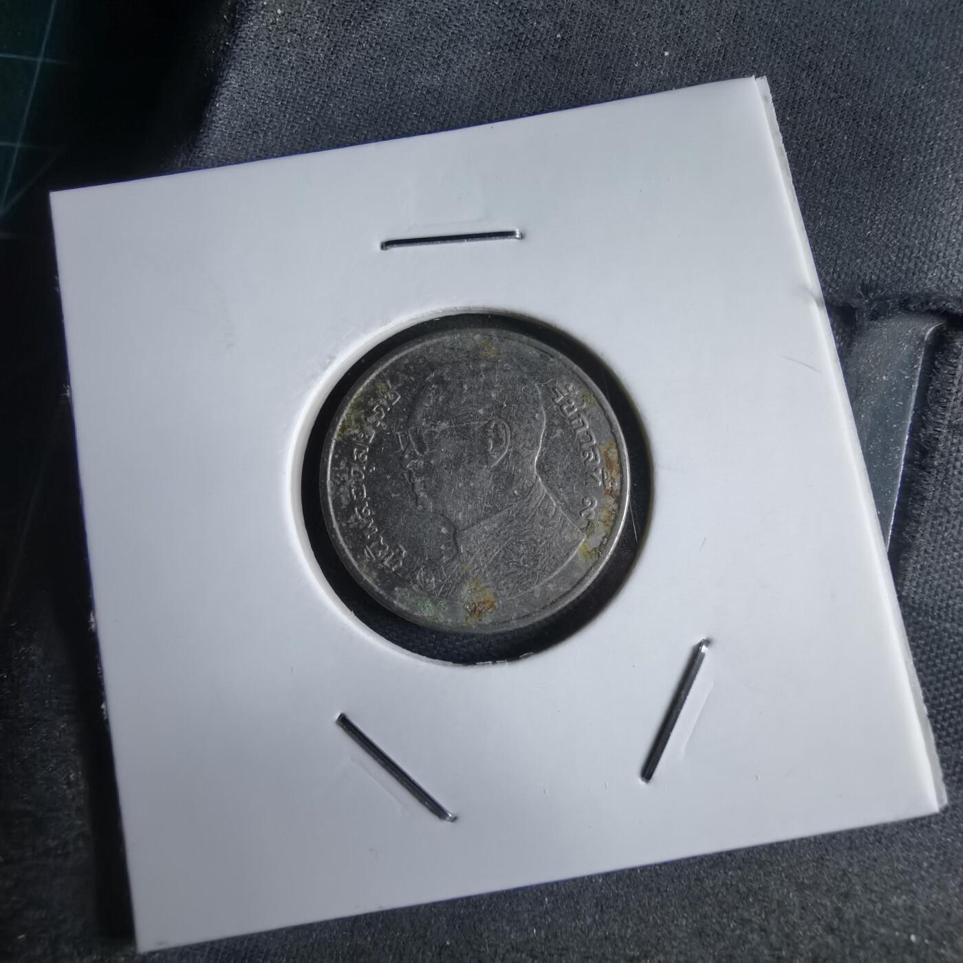 沼泽如烟--第969场 泰国