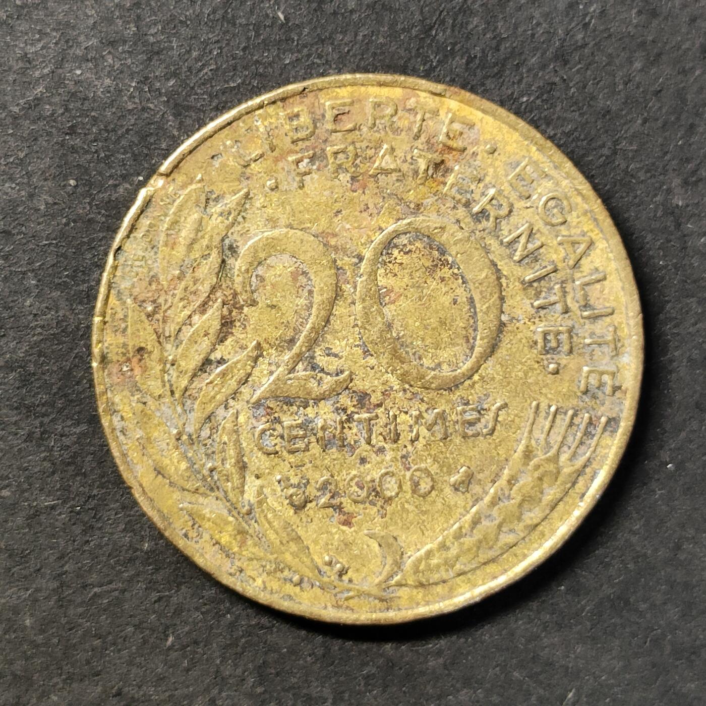 嘉禾收藏    【第445期】            无佣金、可寄存、满30元包邮 币一枚