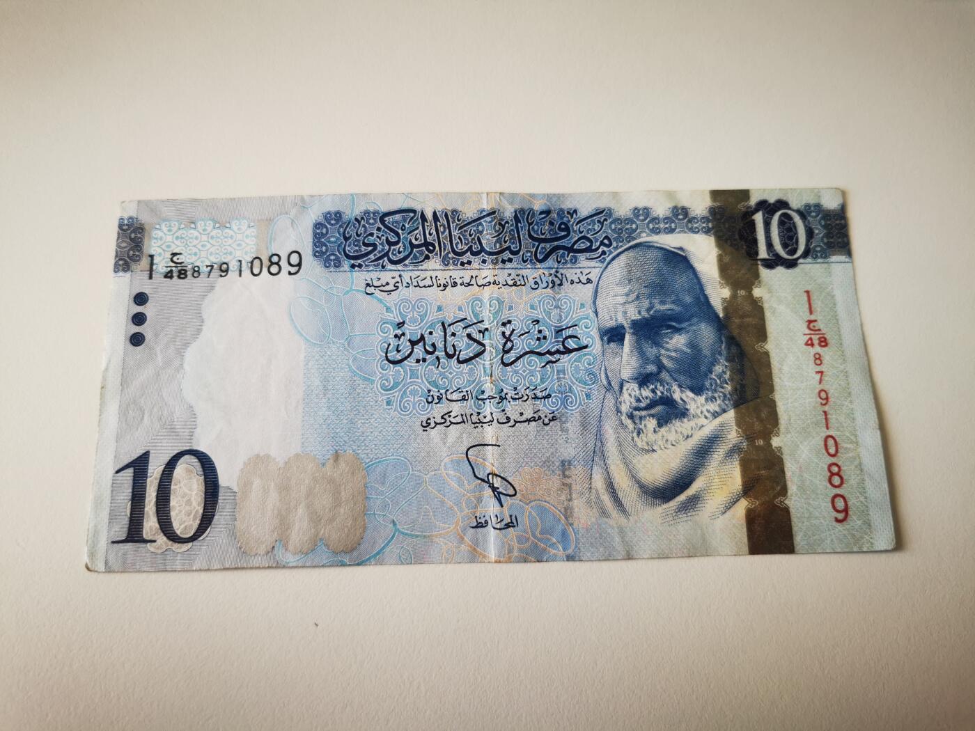 零零发流通品外国纸币拍卖 无佣金