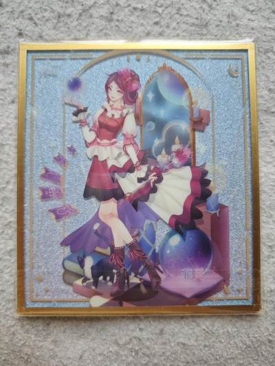 【随心含颖卡拍54期】卡游/集卡社/卡卡沃 抽卡机专场拍卖【无佣金】 - 卡游 叶罗丽色纸一张 不寄存