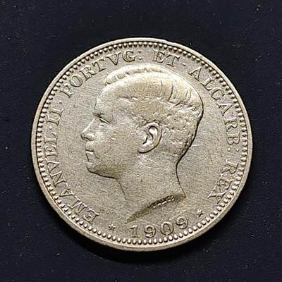 【全场包邮】纯粹捡漏拍496场-持续更新中 - 葡萄牙1909年艾曼努尔二世200瑞斯银币【24毫米5克83.5%】
