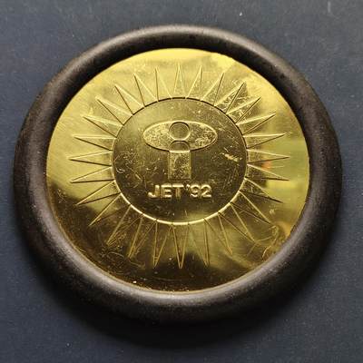 【全场包邮】纯粹捡漏拍496场-持续更新中 - 【杂件】JET92 不知名铜牌