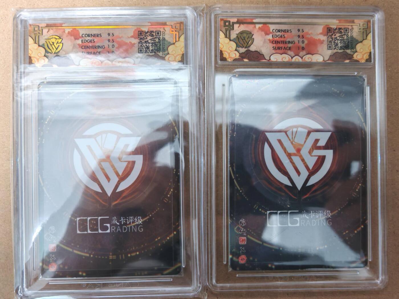 趣卡卡拍No.23期（无佣金免手续费，分享成交有奖） 【评级卡】焱卡文化 神话中国3 彫仙 藏卡姬+藏卡姬异画 折光评级卡 1套2张