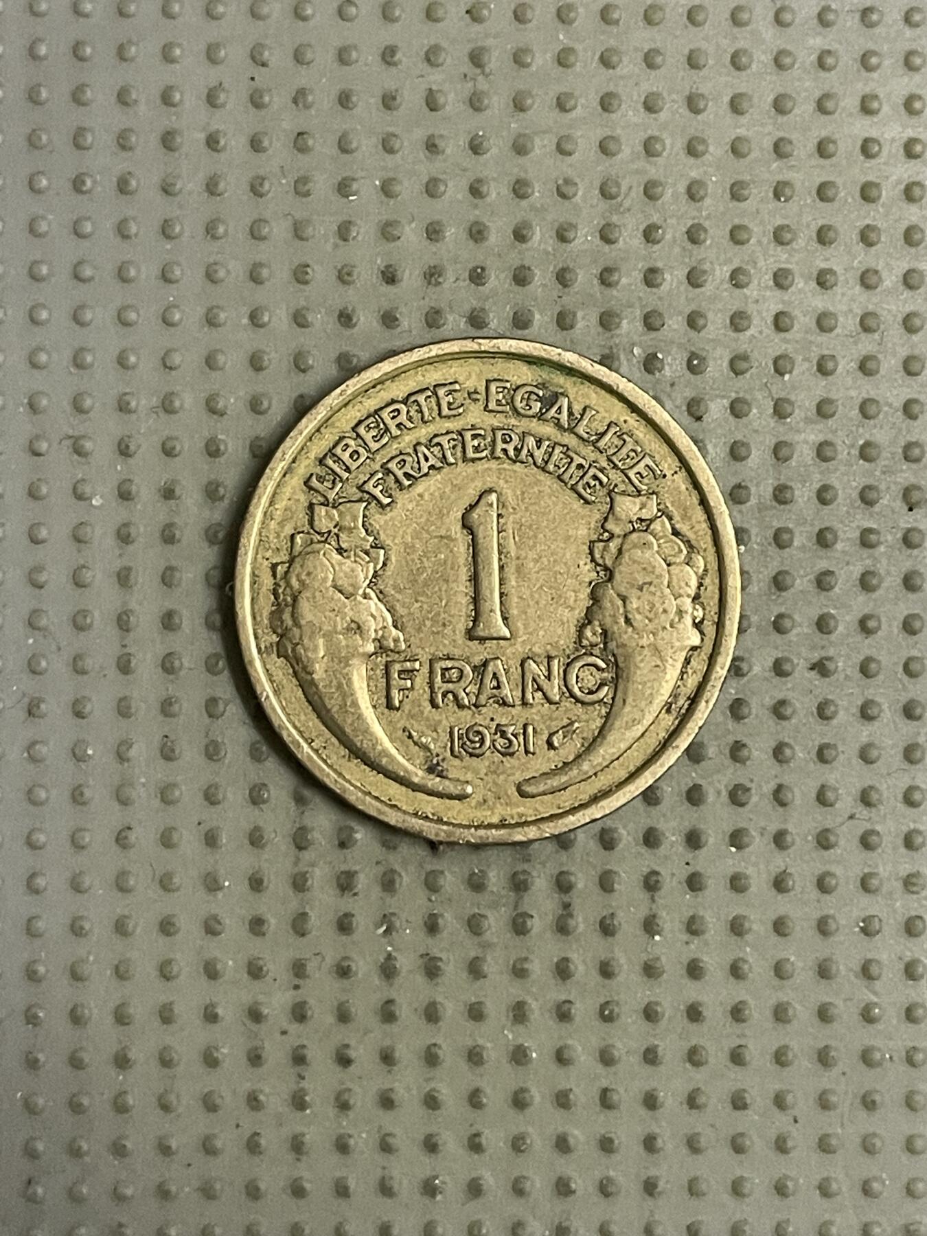 2026年第17场各国散币拍卖（总第167场）