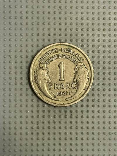 2026年第17场各国散币拍卖（总第167场） - 法国1931年1法郎