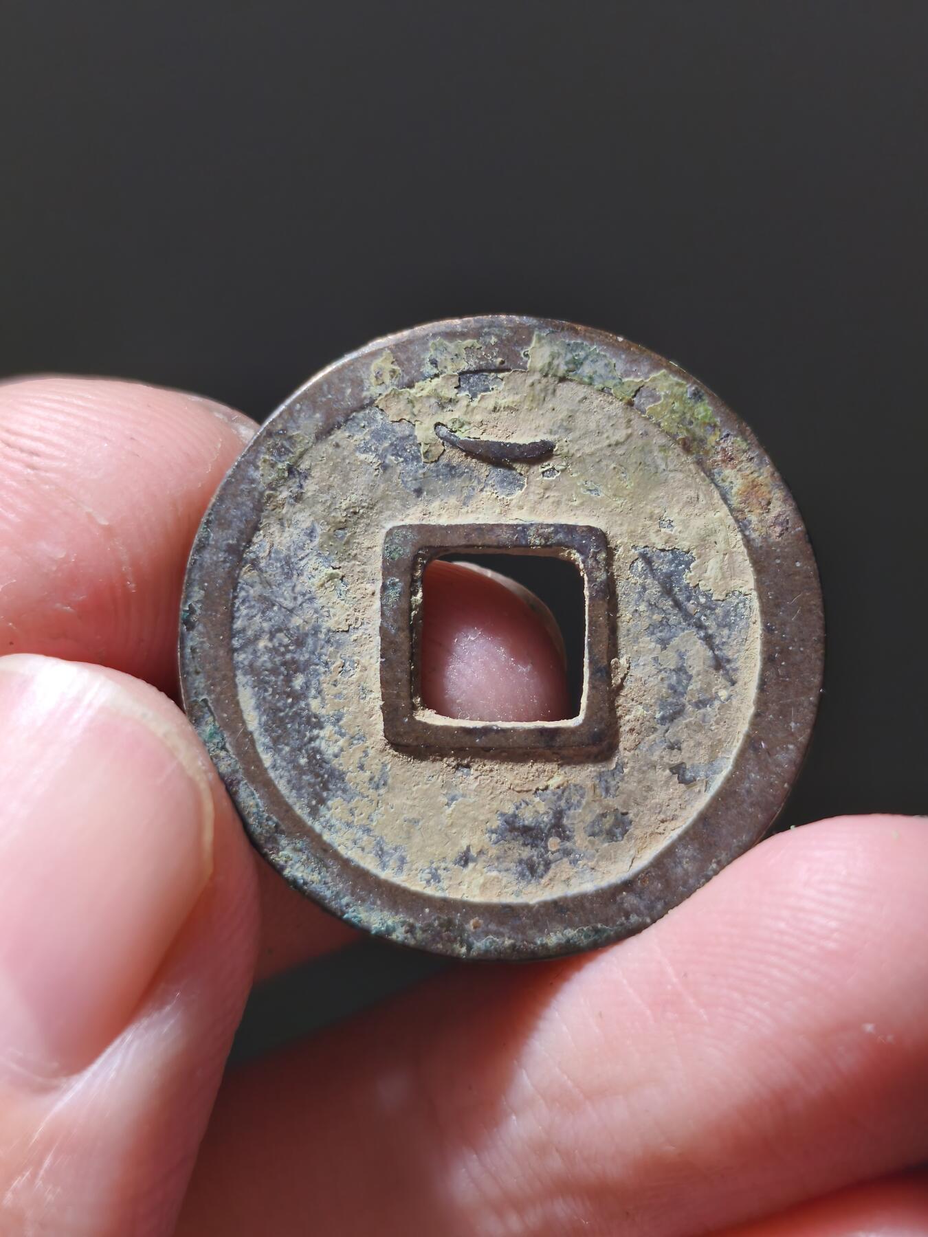 星盘开元福利专场，不直播纯纯放福利（没佣金） 25+早期开元背上月