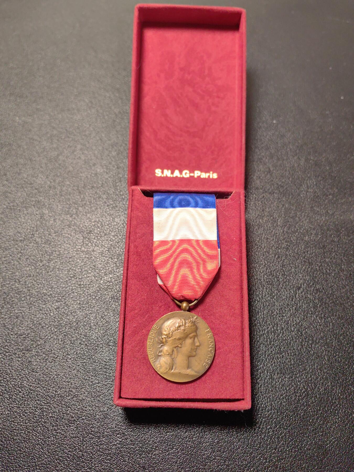 靖甫拍卖第二场