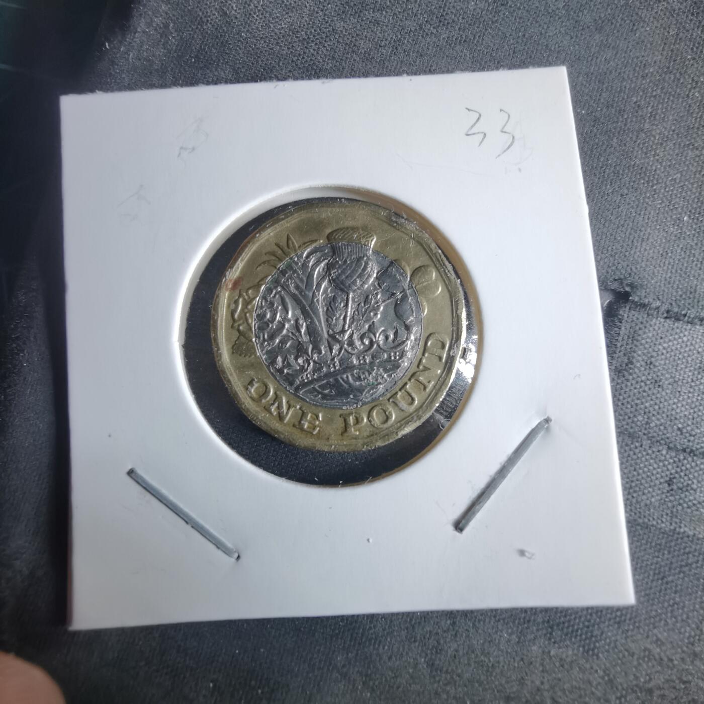 沼泽如烟--第970场 英国2017年1磅