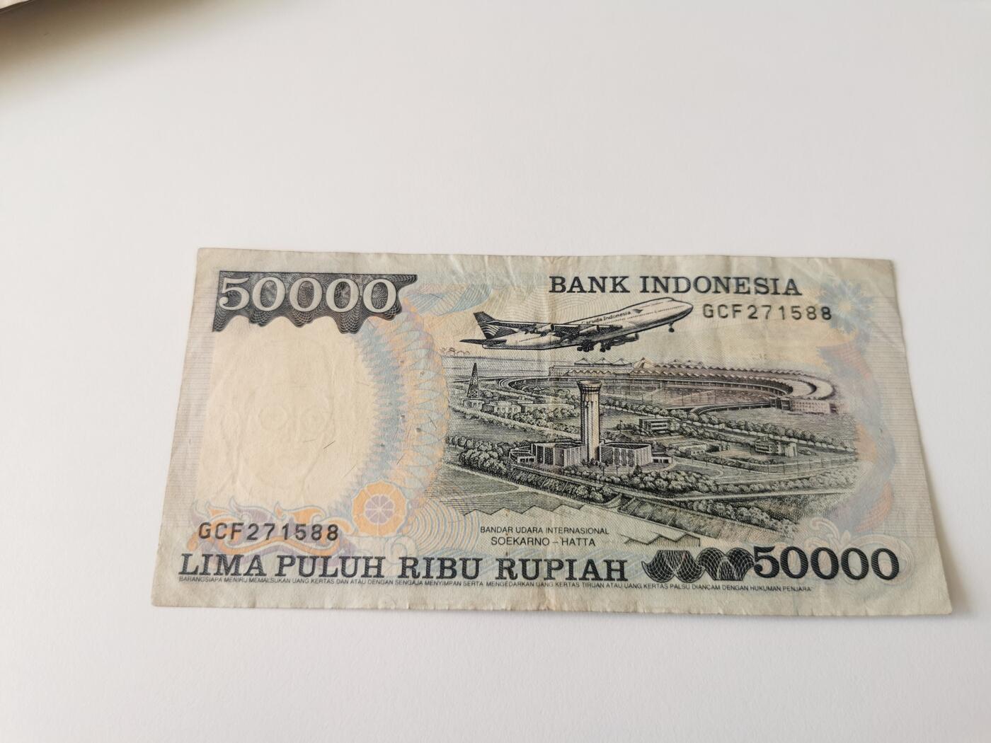 零零发流通品外国纸币拍卖 无佣金 印尼5万针眼