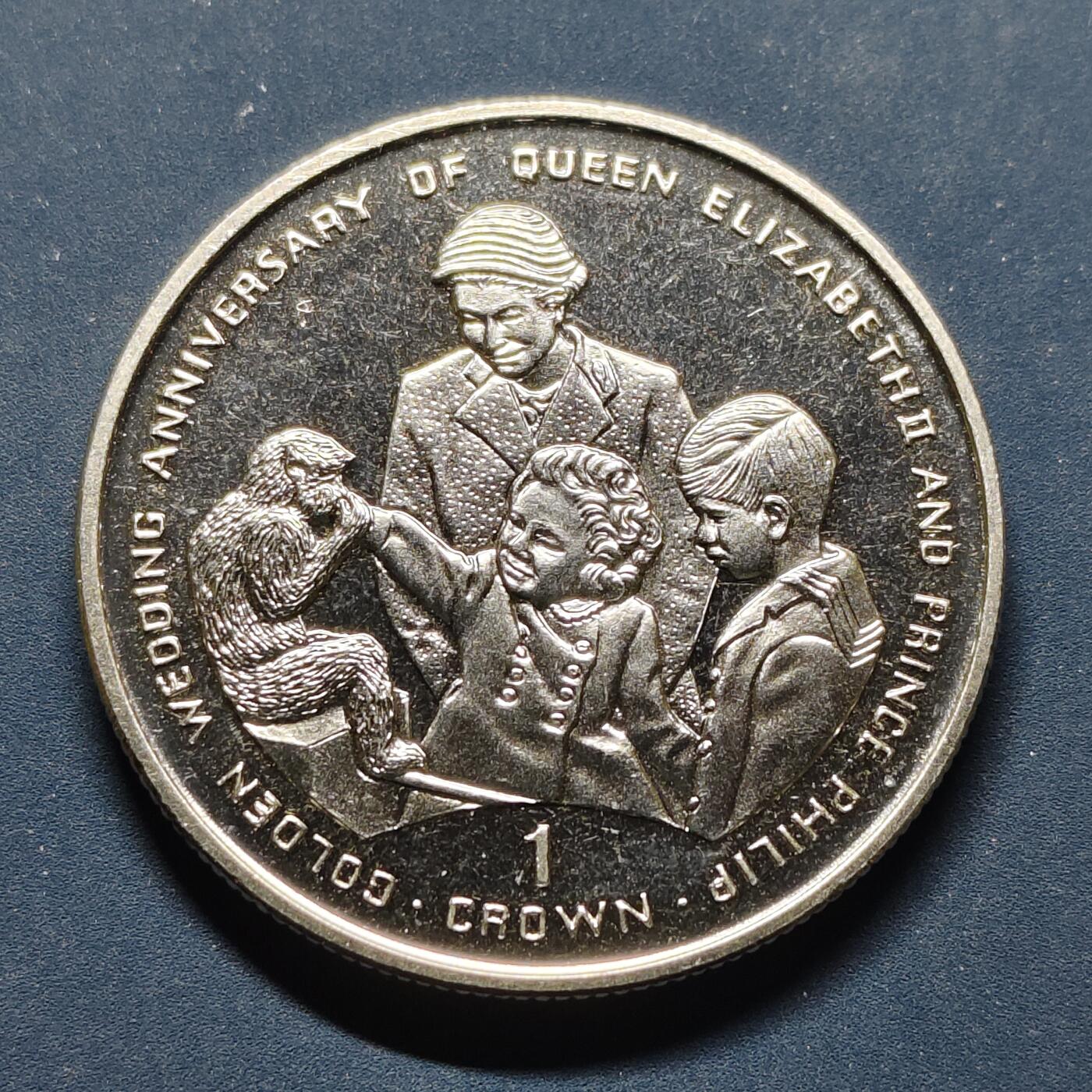 【全场包邮】纯粹捡漏拍496场-持续更新中 直布罗陀1997年1克朗女王金婚克朗型纪念币