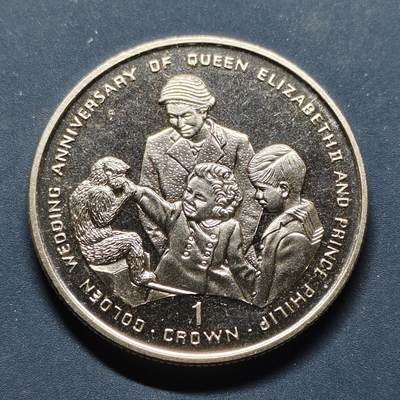 【全场包邮】纯粹捡漏拍496场-持续更新中 - 直布罗陀1997年1克朗女王金婚克朗型纪念币