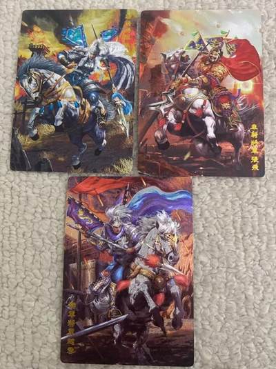 春节前倒数第三场！！龙虎卡牌-七三场（满200元包邮，无佣金，每周六结拍，欢迎送拍） - 粗闪3张 奇点 名将五虎 赵云&马超&张飞