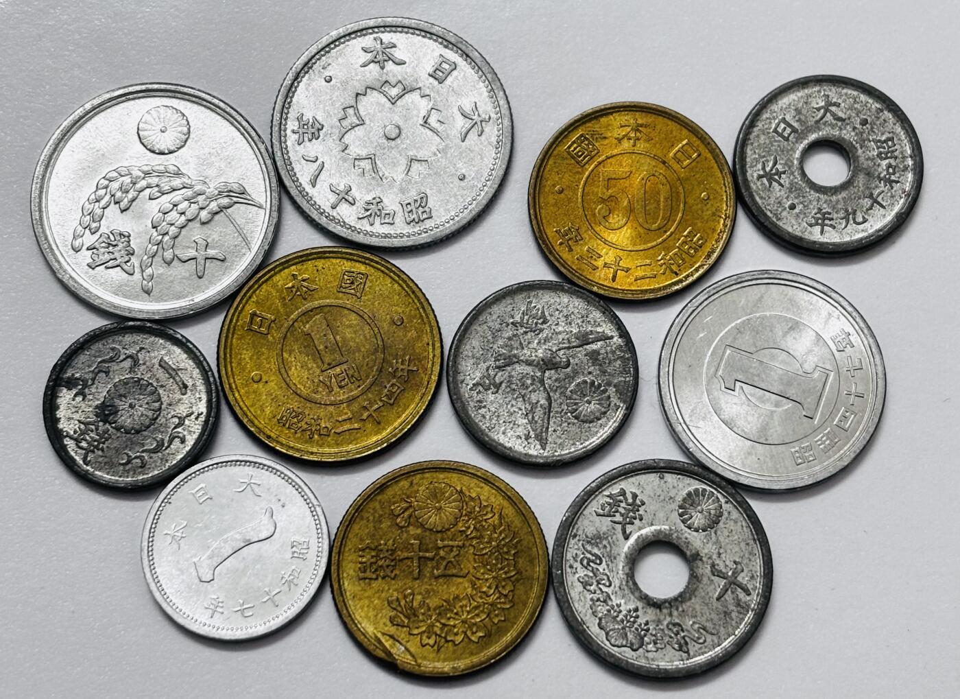 文馨钱币收藏 2026新年第四场（第 290 场）【长期接代拍品】 原光 UNC 日本一组各面值各版一组 11 枚，未使用凑套品种