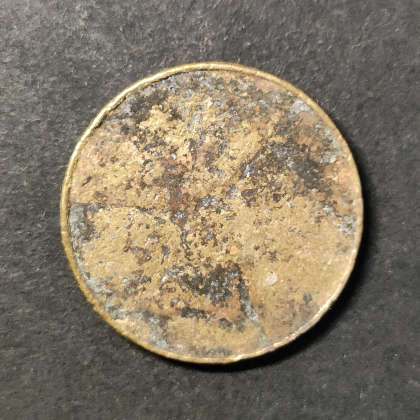 嘉禾收藏    【第445期】            无佣金、可寄存、满30元包邮 币一枚