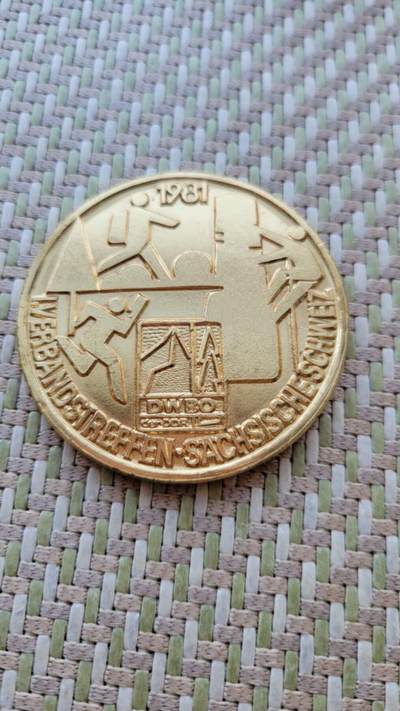 嘉宝良覃世界勋赏第23期拍卖 - 东德军人运动会纪念章