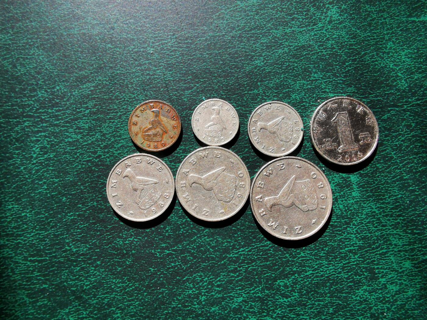 零零发外国硬币拍卖 无佣金 津巴布韦一组