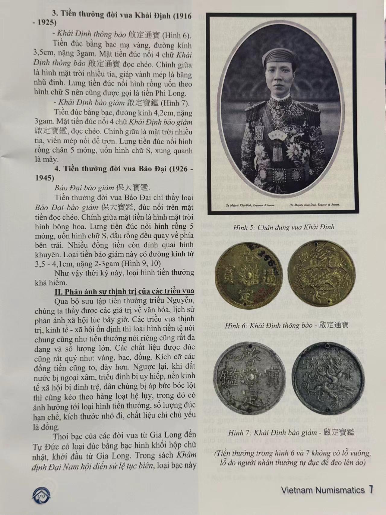 ❤️【币观天下】❤️ 第340期钱币拍卖- 2026.1.23周五晚上6点半场-长期征集拍品 越南本土杂志型目录四本每本大约50到60页胡志明大币商主编不过主编挂了所以就停了内容很好