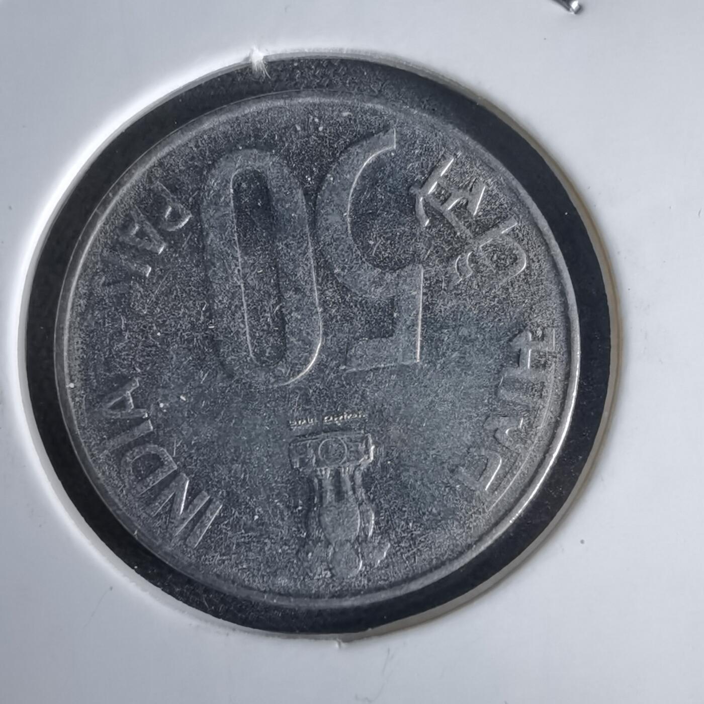 沼泽如烟--第969场 印度1996年50派沙