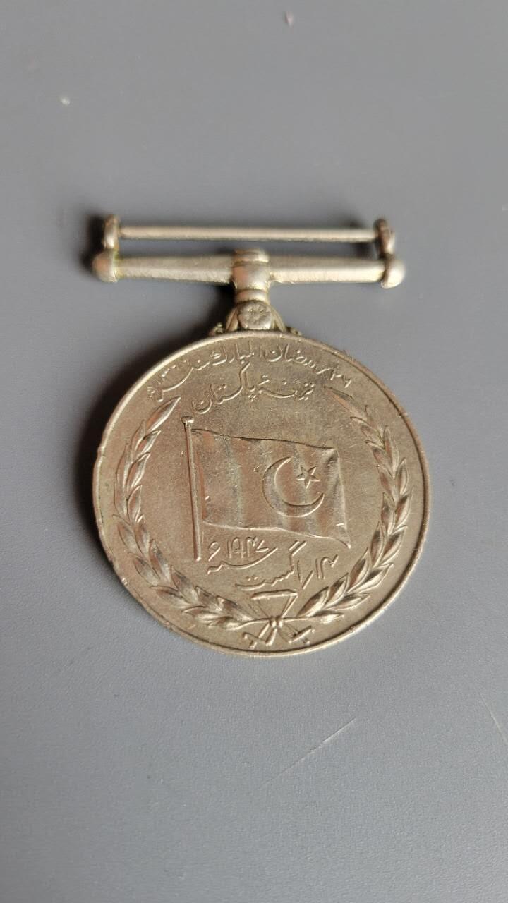 嘉宝良覃世界勋赏第23期拍卖