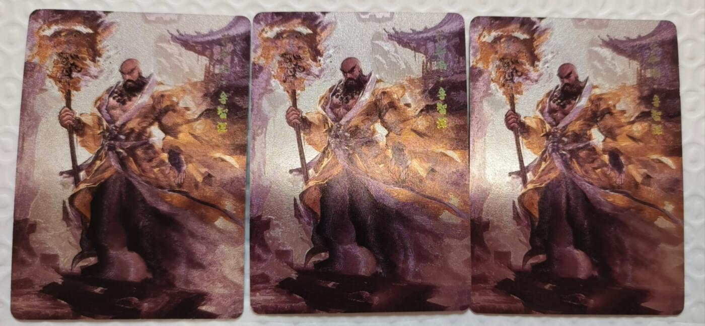 春节前倒数第三场！！龙虎卡牌-七三场（满200元包邮，无佣金，每周六结拍，欢迎送拍） 粗闪3张 百相水浒 鲁智深 三宫 (官方边缘瑕疵，介意勿拍)