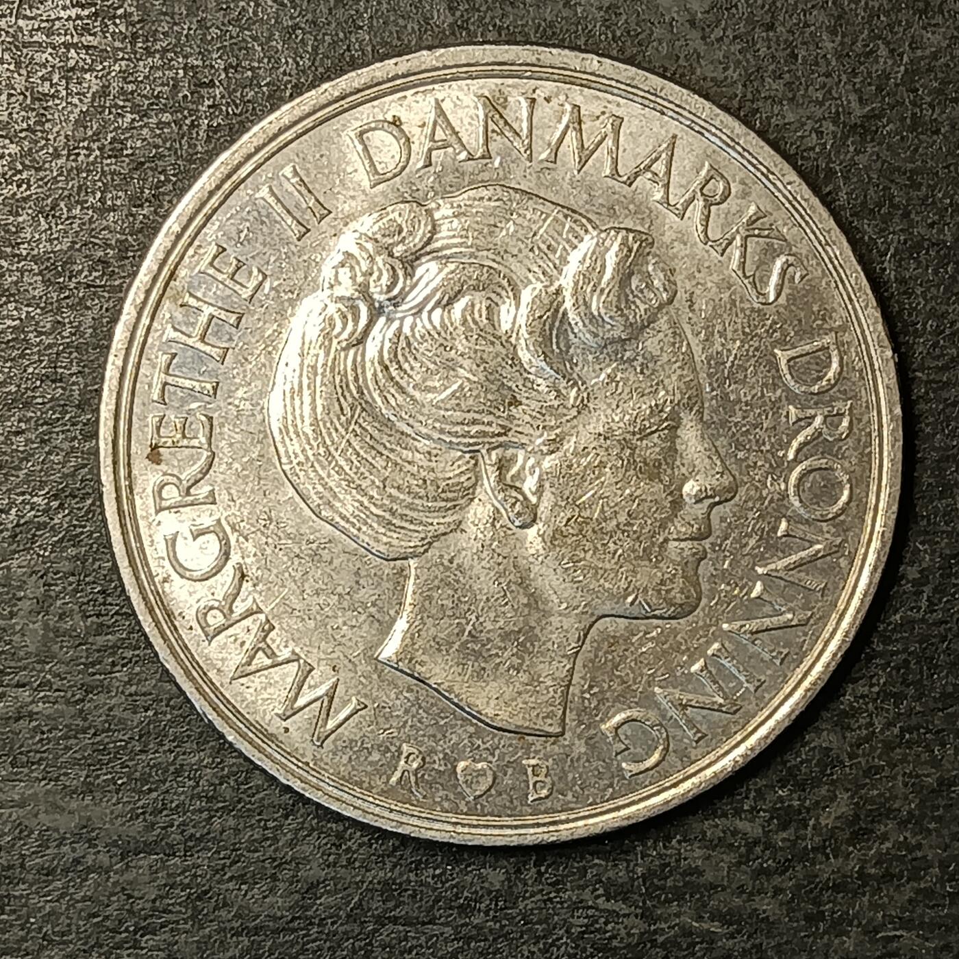 逸泉钱币2026A第五场A各国纸币沙俄散币纪念币系列A702-882 563 丹麦1克郎