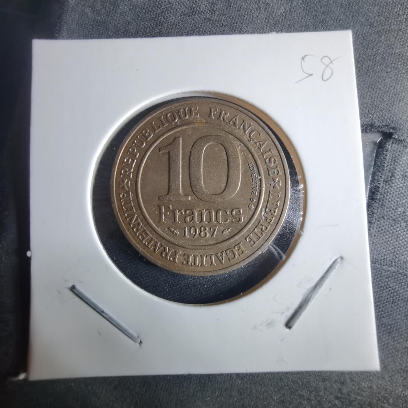 沼泽如烟--第970场 法国1987年10法郎纪念币