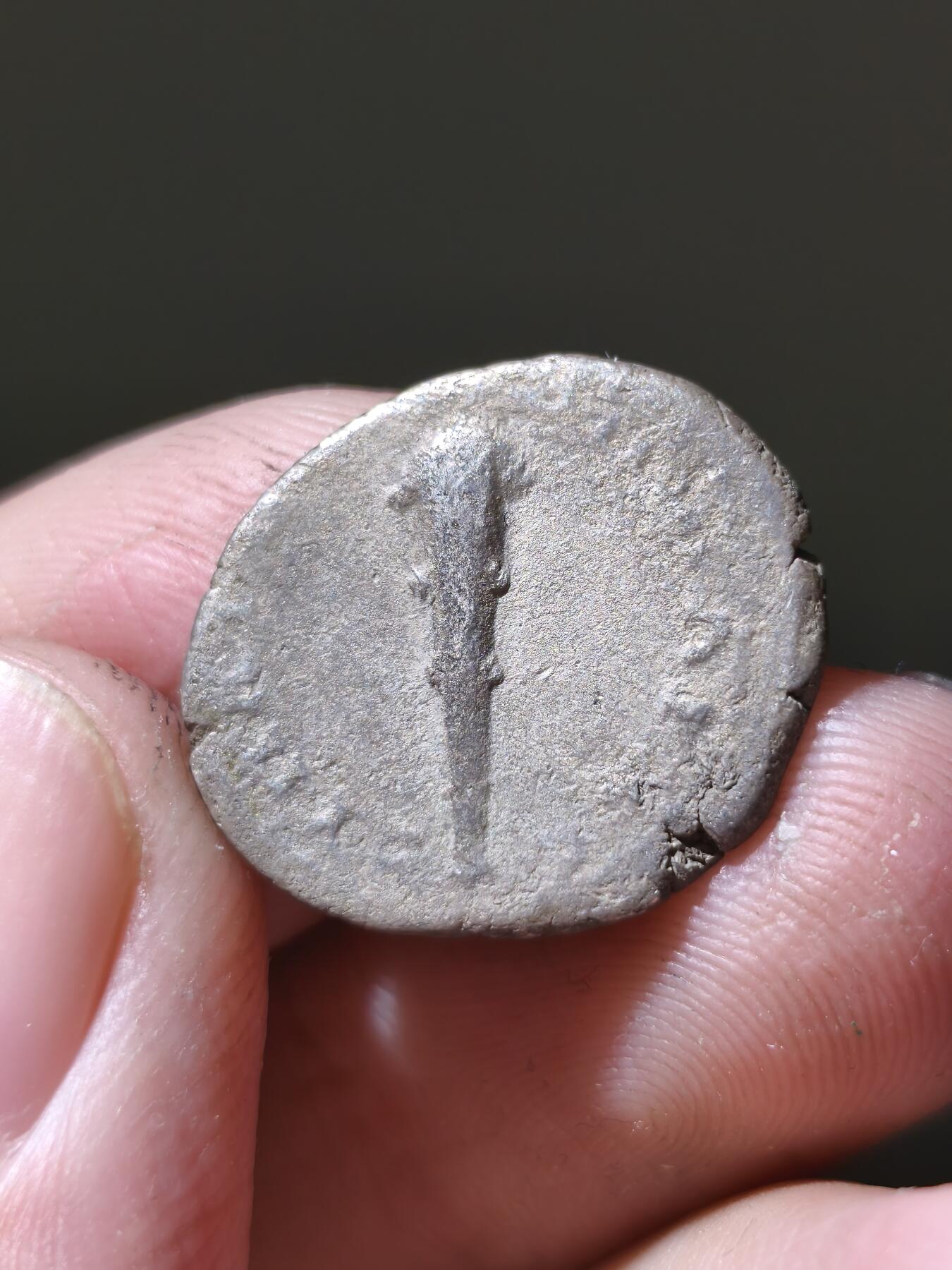 星盘世界钱币一月三十一日古典币专场 罗马帝国 - 卡帕多西亚行省图拉真 1德拉克马 背面棒槌 2.9g 18mm