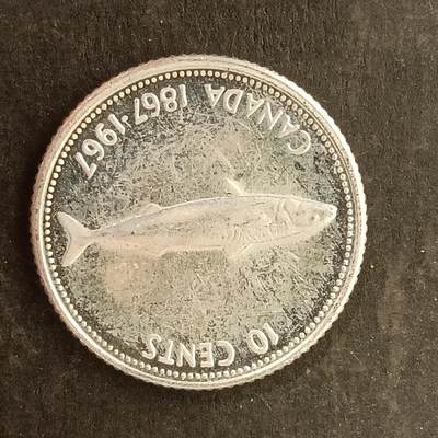 逸泉钱币2026A第五场A各国纸币沙俄散币纪念币系列A702-882 - 769 加拿大10法自治百年大西洋鲭鱼银币