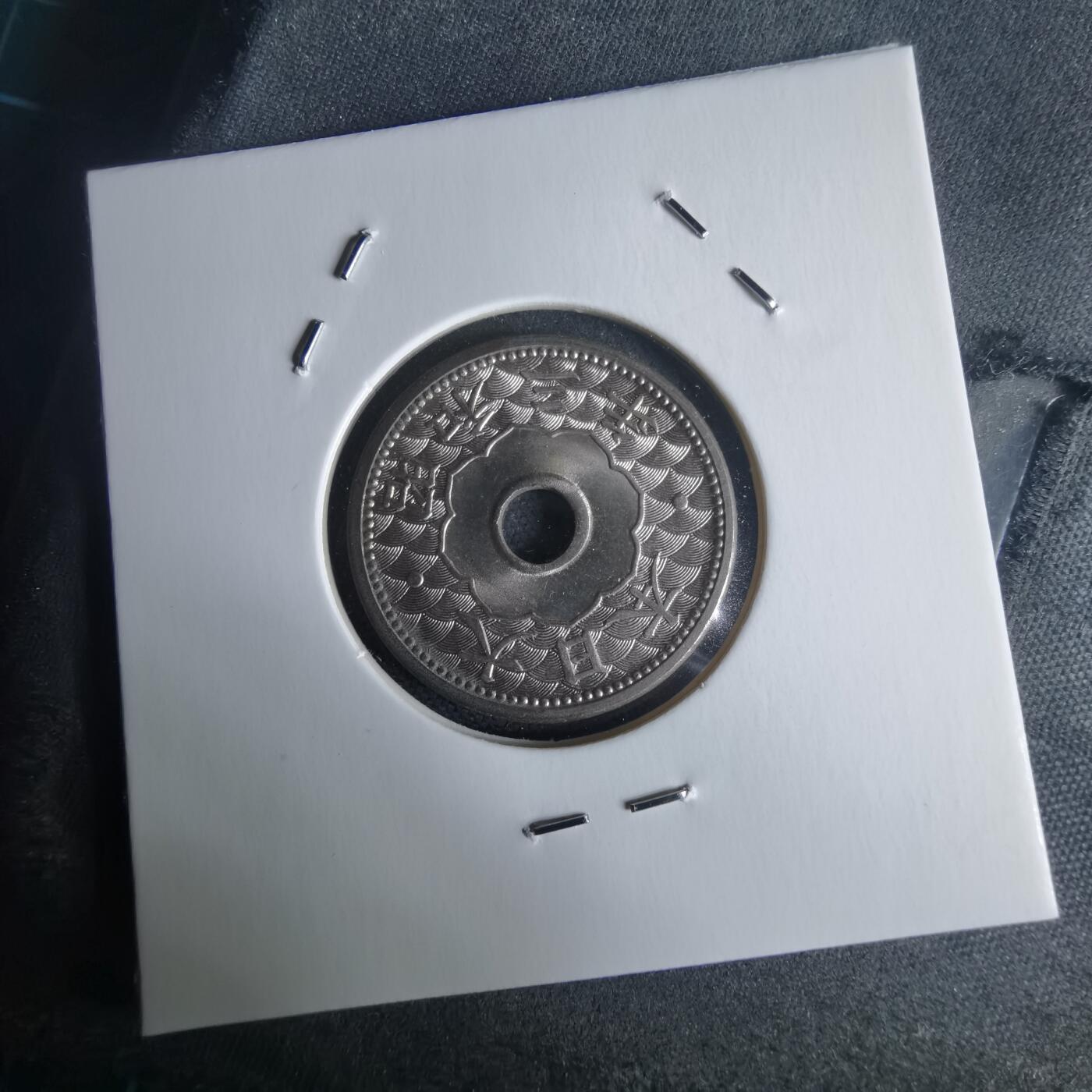 沼泽如烟--第971场 昭和三年十钱