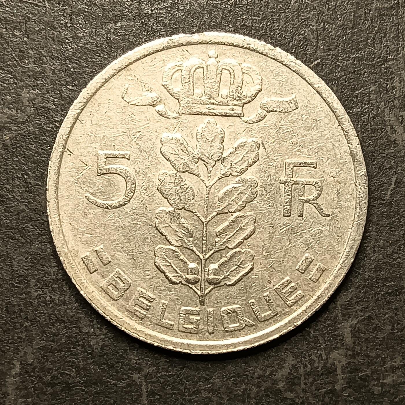 逸泉钱币2026A第五场A各国纸币沙俄散币纪念币系列A702-882 819比利时谷物女神5法郎