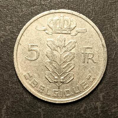 逸泉钱币2026A第五场A各国纸币沙俄散币纪念币系列A702-882 - 819比利时谷物女神5法郎