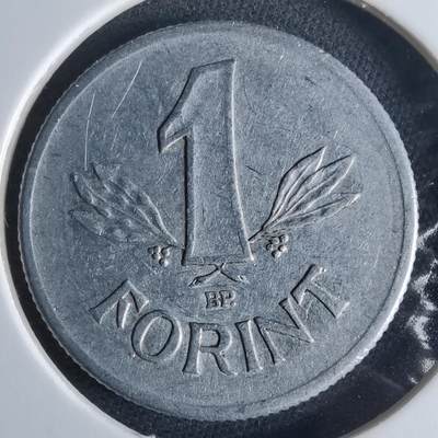 沼泽如烟--第970场 - 匈牙利1968年1福林