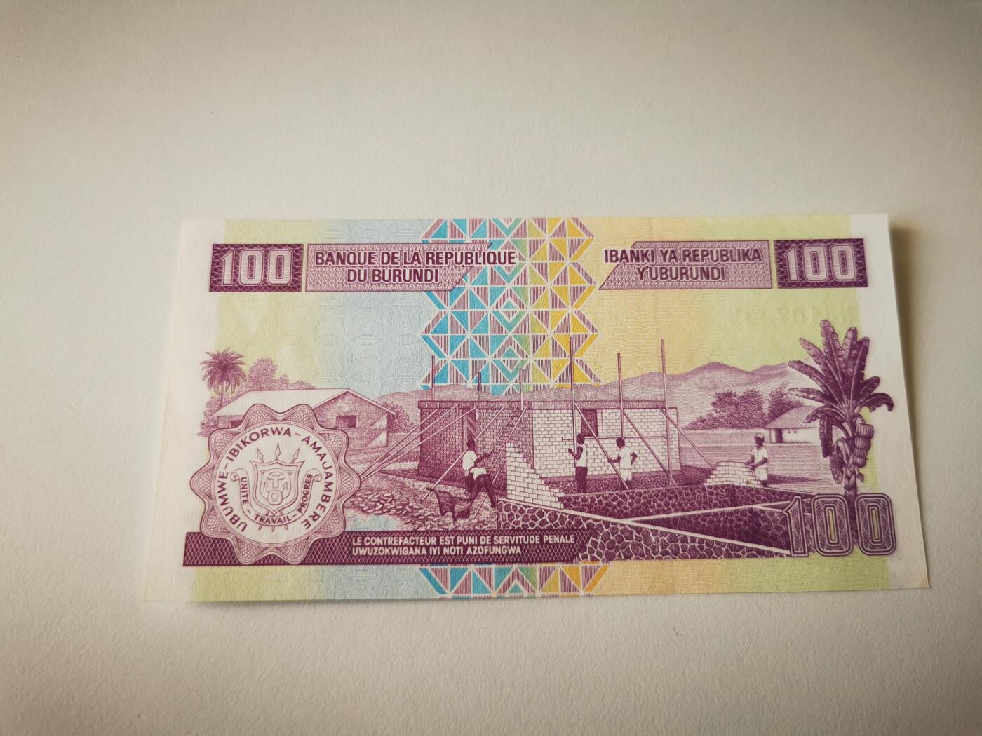 零零发流通品外国纸币拍卖 无佣金 全新布隆迪