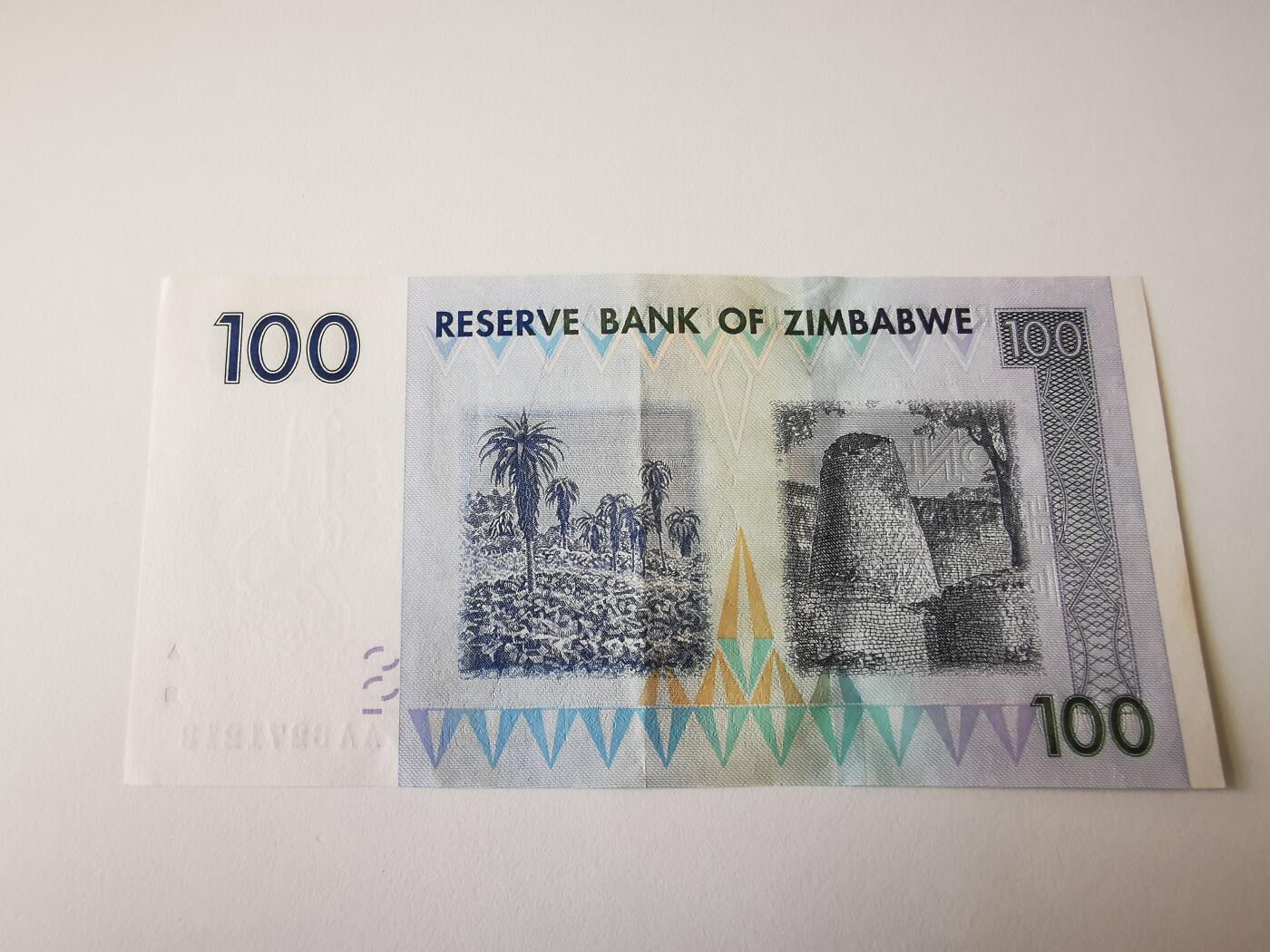 零零发流通品外国纸币拍卖 无佣金 津巴布韦AA