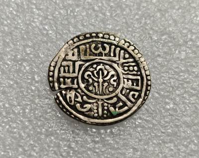 瓶子🏺第226期拍卖会 -  尼泊尔代铸巴德岗银币  西藏流通