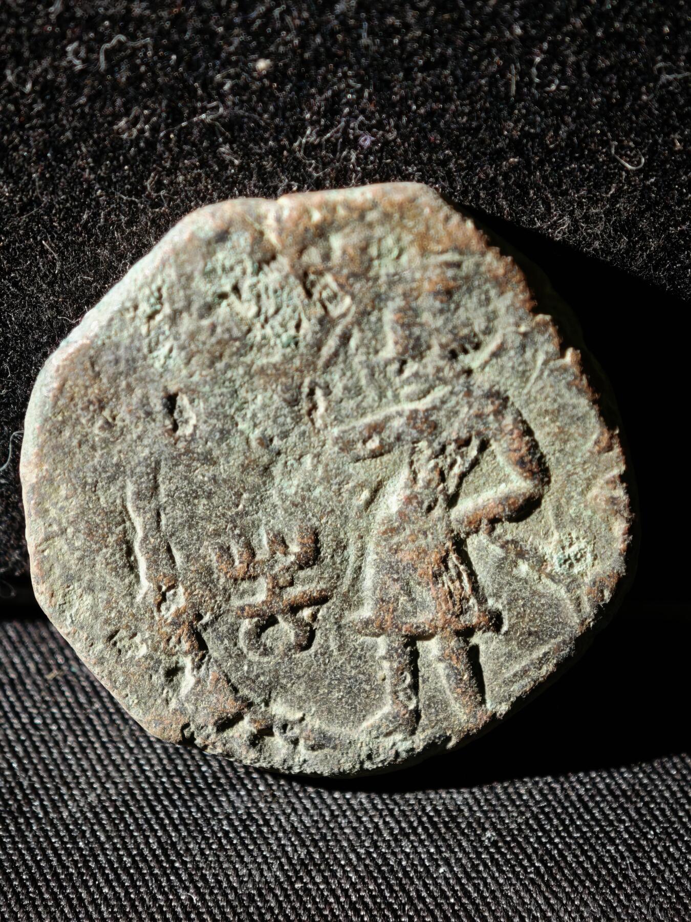 110期新疆红钱粟特钱币丝路钱币专场 A丝路铜币