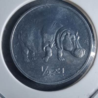 沼泽如烟--第970场 - 朝鲜2002年半圆