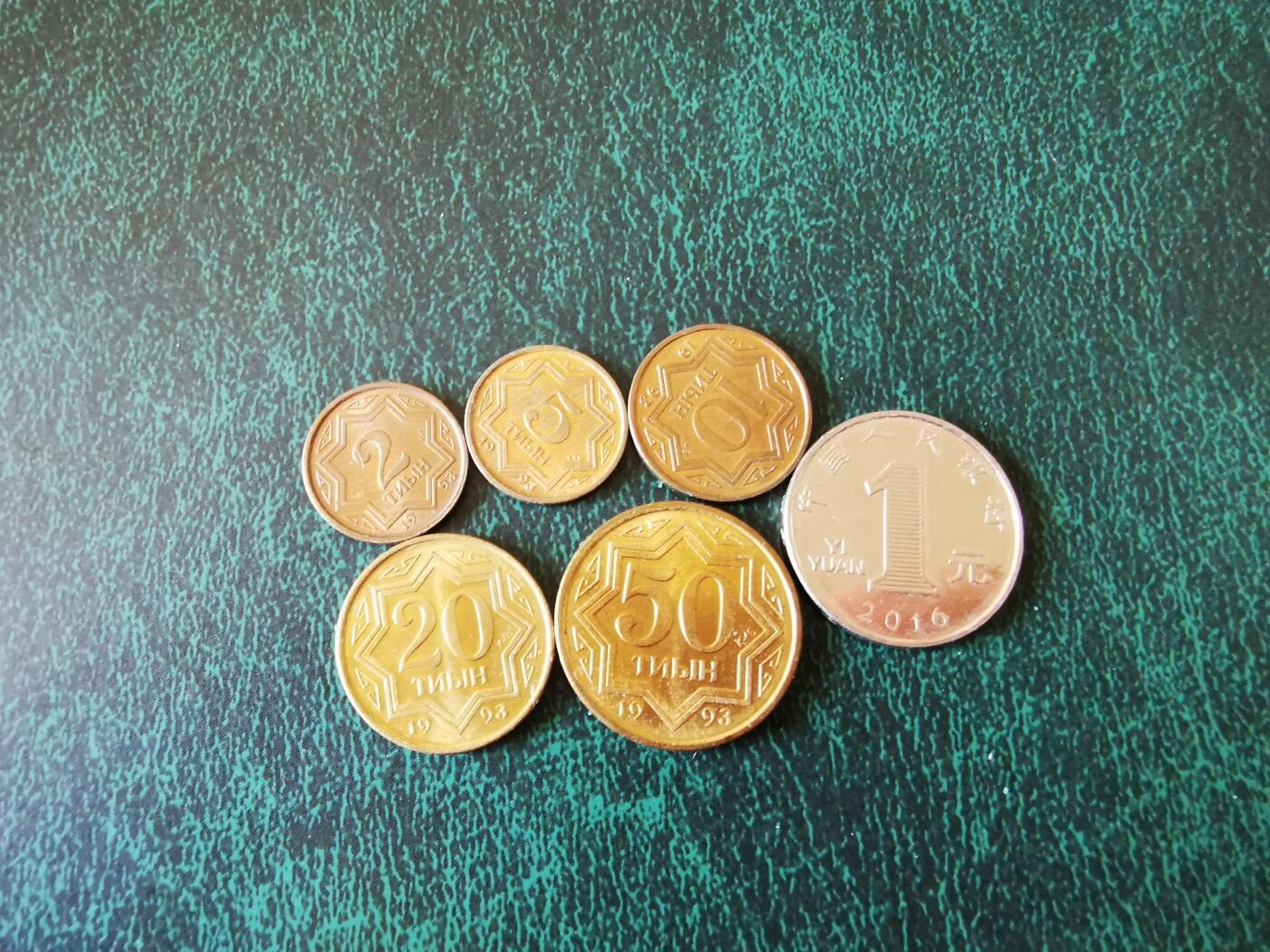 零零发外国硬币拍卖 无佣金