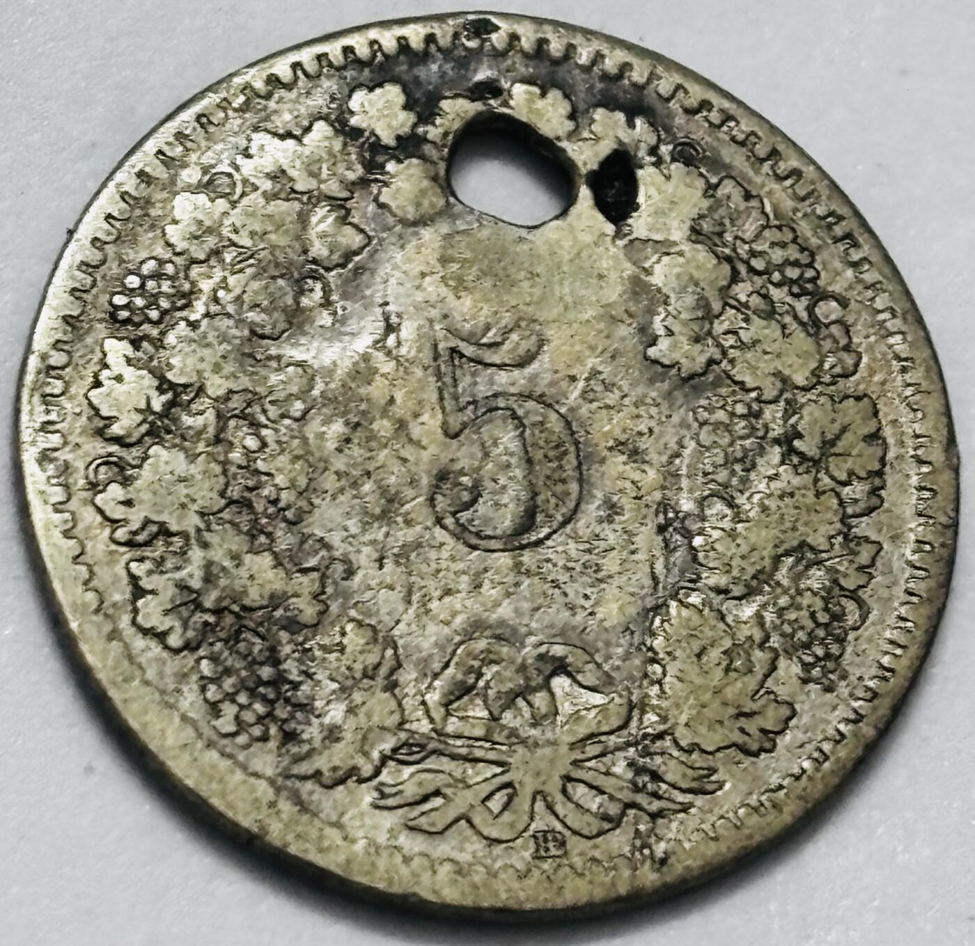 文馨钱币收藏 2026新年第四场（第 290 场）【长期接代拍品】 少见品 1850 年瑞士 5 生丁，首发年，银合金版，40% 银