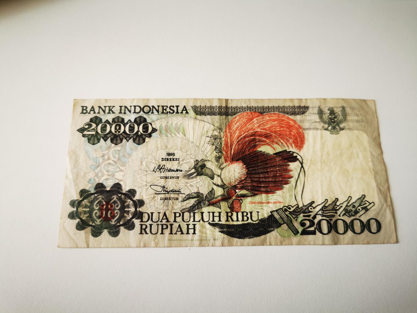 零零发流通品外国纸币拍卖 无佣金 印尼2万针眼