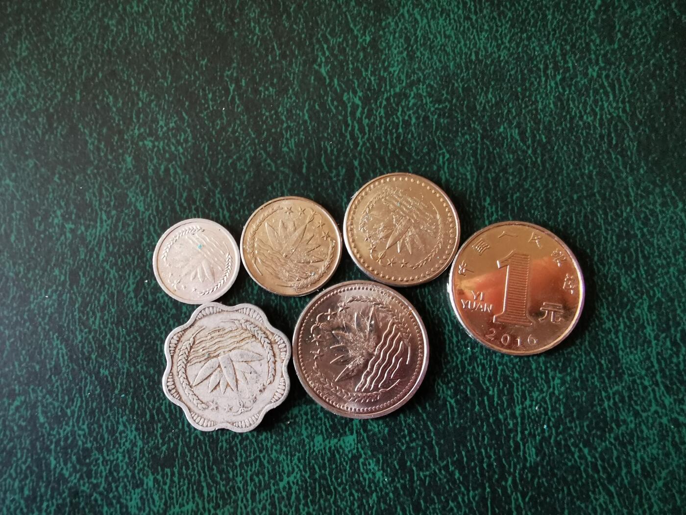 零零发外国硬币拍卖 无佣金