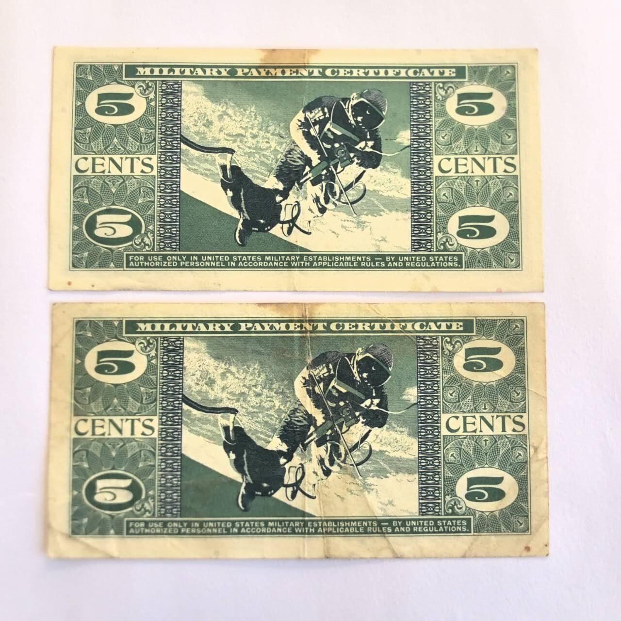 各国外币第109期 美国军票5分 661序列2张