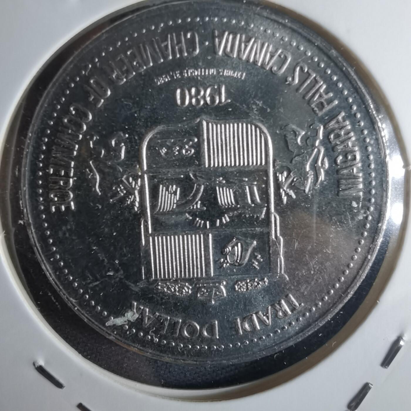 沼泽如烟--第971场 加拿大1980年代币