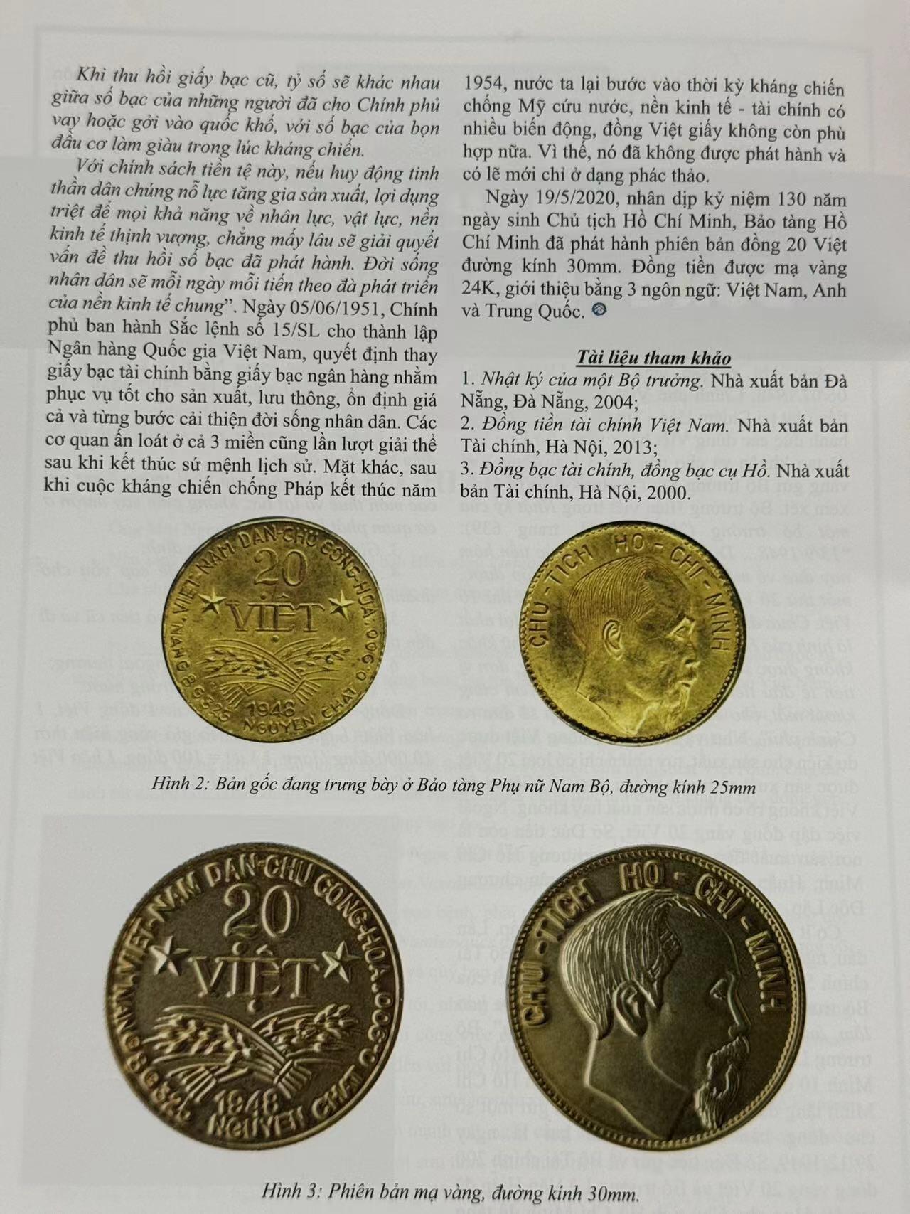 ❤️【币观天下】❤️ 第340期钱币拍卖- 2026.1.23周五晚上6点半场-长期征集拍品 越南本土杂志型目录四本每本大约50到60页胡志明大币商主编不过主编挂了所以就停了内容很好