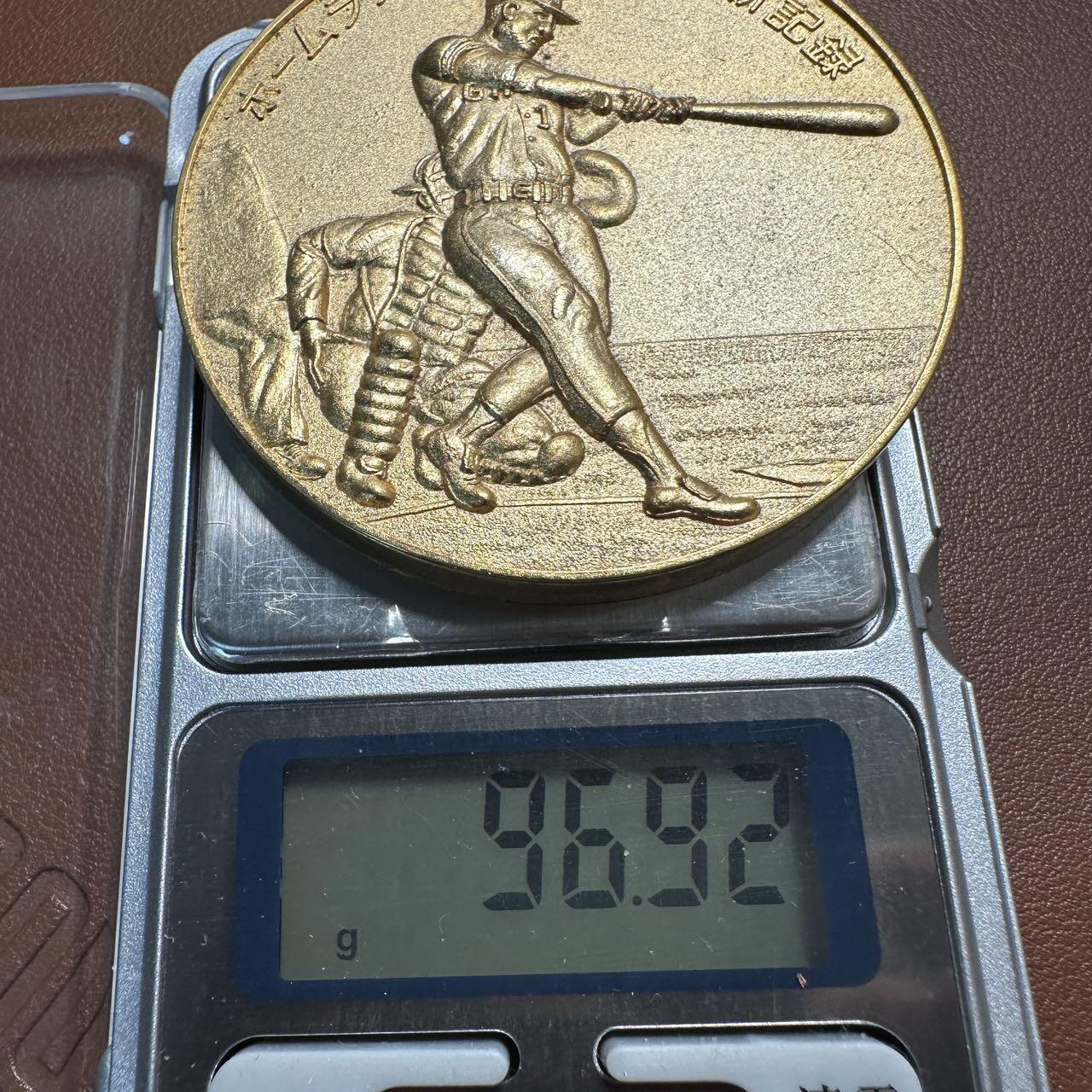 蒂克钱币-第55场 日本章 企业章拍卖