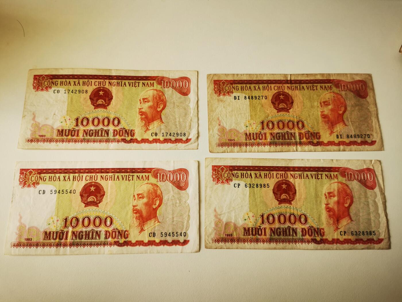 零零发流通品外国纸币拍卖 无佣金 越南一万四张