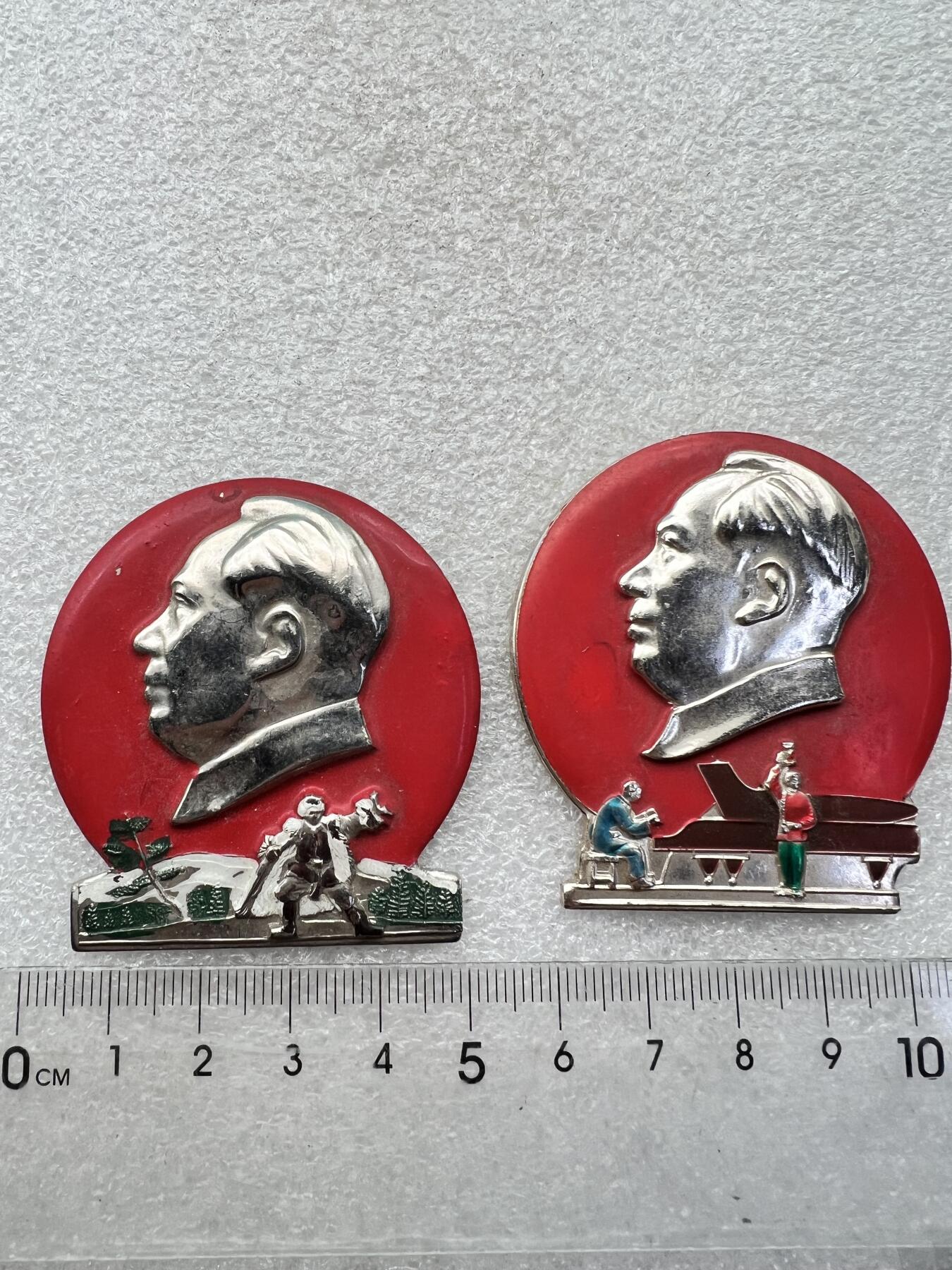 真品毛主席像章、 真品毛主席像章