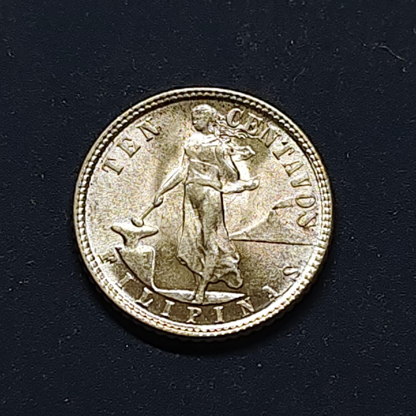 【全场包邮】纯粹捡漏拍496场-持续更新中 美属菲律宾1945年打铁女神10分银币【16.7毫米2克75%】