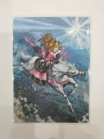 言遇卡牌【2026.1.31周六晚21：00截拍】新人闲置欢迎捡漏 - 【限编卡】扈三娘 246/300 扈三娘版108将108