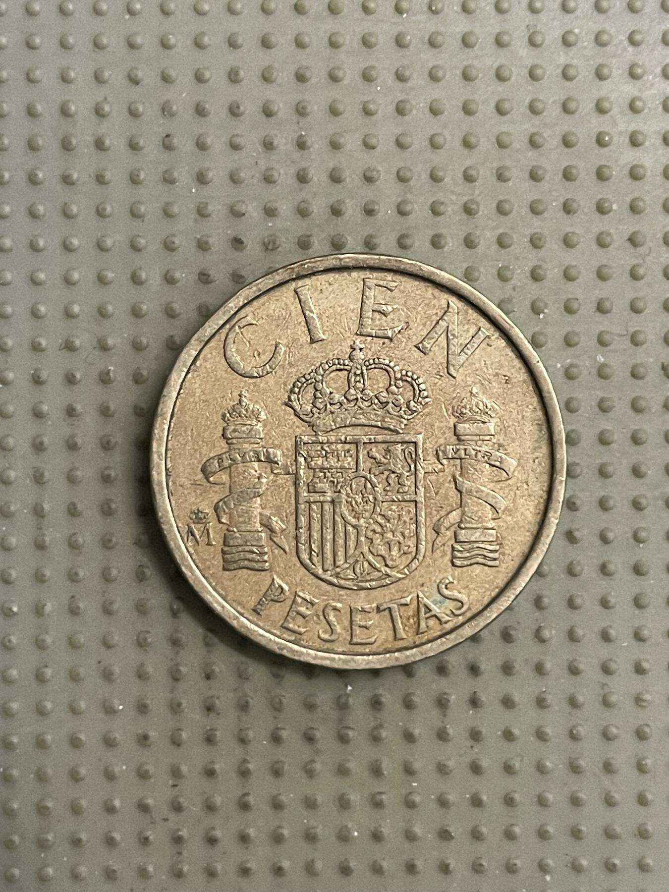 2026年第16场各国散币拍卖（总第166场） 西班牙1986年100比赛塔